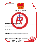 凤城商标注册